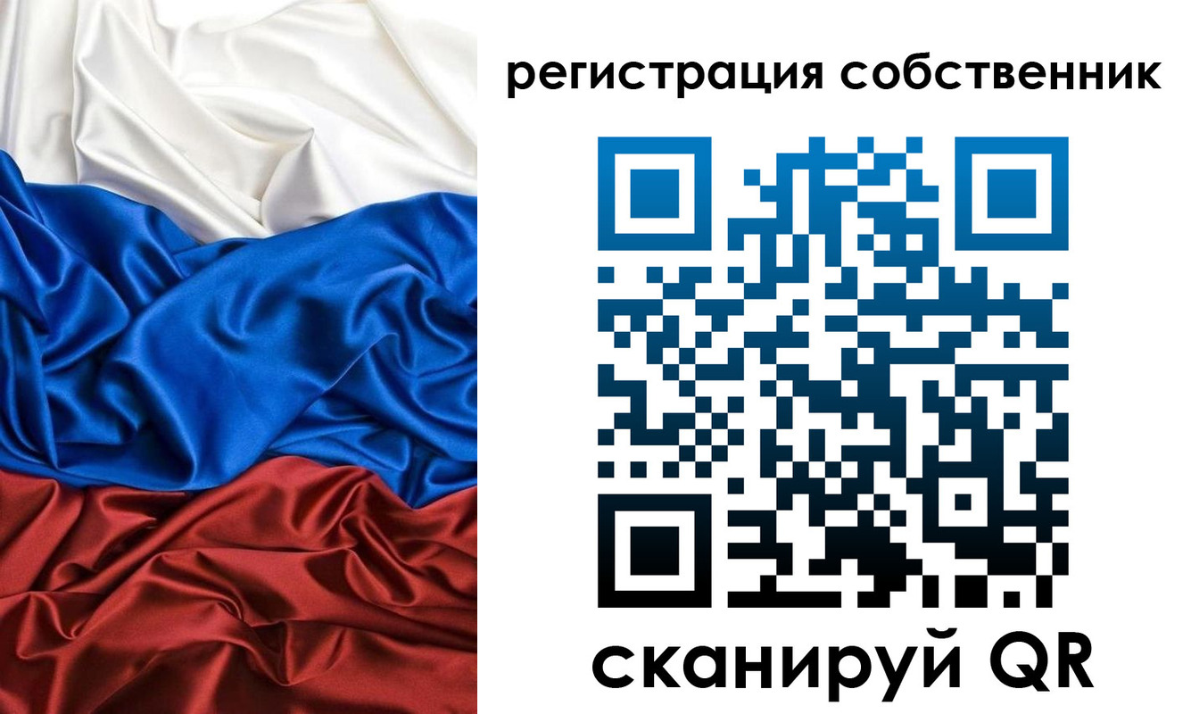 форма 3 в Набережных Челнах